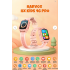 HARVOX HX Kids 4G Pro Sim Kartlı Gps Akıllı Çocuk Saati Konum Takibi Arama Konuşma 4G Destekli