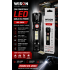 WISON WS-2828 Çok Fonksiyonlu LED Şarjlı El Feneri